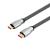 UNITEK Y-C142RGY HDMI cable 10 m HDMI Type A (Standard) Silver - Zinc