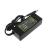 Green Cell AD09P power adapter inverter Indoor 90 W Black