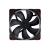 Noctua NF-A14-Industrial PPC-2000 PWM Computer case Fan 14 cm Black - Brown 1 pc(s)