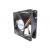 Chieftec AF-0825S computer cooling component Computer case Black