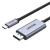 UNITEK V1409A cable gender changer USB-C DisplayPort Black - Grey