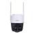 DAHUA IMOU CRUISER IPC-S42FP IP security camera Outdoor Wi-Fi 4Mpx H.265 White - Black