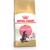 Royal Canin Maine Coon Kitten cats dry food Poultry - Rice 4 kg