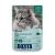 Bozita 7300330036353 cats moist food 85 g