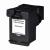 Superbulk ink for HP 302XL reg SB-302XLB - 18ml - black