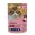 Bozita Pouch HiS Beef 85g