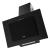 MAAN Vertical P 2 60 Wall-mounted canopy 310 m3 h - Black