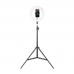 Tripod Havit ST7012 Pro with light ring