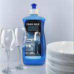 Frischer dishwasher rinse aid 0.5l