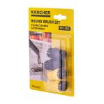 Kärcher 2.863-264.0 steam cleaner accessory Brush kit
