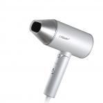 Hair dryer 2100W MAESTRO MR-213