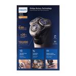 Philips i9000 X9002 Wet & Dry Electric Shaver with SkinIQ
