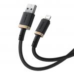 Baseus Dura Type A to IP 2.4A 2 m fast charging cable Black, Gold