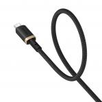 Baseus Dura Type A to IP 2.4A 2 m fast charging cable Black, Gold