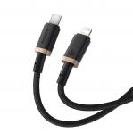 Baseus Dura Type C fast charging cable for iP 20 W 1 m Black, Gold