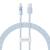 Baseus Gem USB to IP 2.4A fast charging cable 1 m Blue