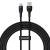Baseus Flash 2 USB A to USB C fast charging cable 2 m 100 W Black