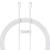 Baseus Superior USB C to USB C data cable 2 m 30 W White