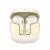 Havit TW905 - TWS wireless headphones, beige