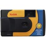 Kodak DAYLIGHT Camera, Photographic Disposable with color film 39 photos. No built-in flash.