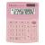 VECTOR CALCULATOR OFFICE KAV VC-812 PK PINK