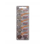 MAXELL battery Specialist CR2016, 5 pcs.