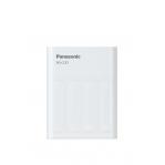 USB battery charger PANASONIC Eneloop Smartplus BQ-CC87 + 4x AA 2000 mAh (K-KJ87MCD40USB)
