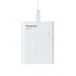 USB battery charger PANASONIC Eneloop Smartplus BQ-CC87 + 4x AA 2000 mAh (K-KJ87MCD40USB)