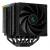 DeepCool AK620 DIGITAL Processor Air cooler 12 cm Black 1 pc(s)