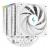 DeepCool AK620 Digital WH Processor Air cooler 12 cm White 1 pc(s)