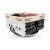 Noctua NH-L9x65 Processor Cooler 9.2 cm
