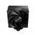 TACENS MARS MCPU-X5 120 PWM 280W CPU cooler