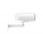 EZVIZ H5 4G IP security camera Outdoor 2304 x 1296 pixels Ceiling/Wall/Pole