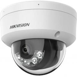 HIKVISION IP CAMERA DS-2CD1183G2-LIUF 2.8mm