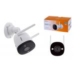 Imou Bullet 3 3K IP security camera Outdoor 2880 x 1620 pixels Ceiling/wall