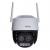 Imou Cruiser Z Turret IP security camera Indoor & outdoor Ceiling/wall