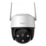Imou Cruiser 2C 2K Turret IP security camera Outdoor 2304 x 1296 pixels Ceiling/wall