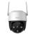 Imou Cruiser 2C 2K Turret IP security camera Outdoor 2304 x 1296 pixels Ceiling/wall