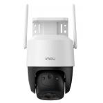 IMOUCruiser SC 4G LTE 5MP camera IPC-K7FP-5H0TE