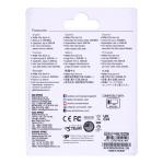 SSD Patriot Viper P400 Lite M.2 PCI-Ex4 NVMe 2000GB