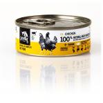 3COTY Chicken - wet cat food - 80g
