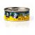 3COTY Chicken with spirulina - wet cat food - 80g