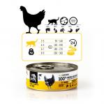 3COTY Chicken - wet cat food - 80g