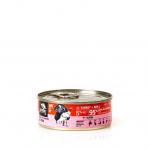3COTY Turkey with krill - wet cat food - 80g