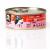3COTY Turkey with krill - wet cat food - 80g