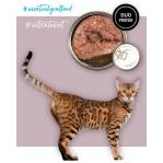 3COTY Turkey with goose - wet cat food - 80g