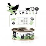 3COTY Chicken with goose - wet cat food - 80g