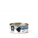 3COTY Turkey with chicken For kittens - wet cat food - 80g