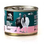 3COTY 08. Turkey - wet cat food - 180g