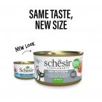 SCHESIR Complements Tuna with squids in jelly - wet cat food - 70g
